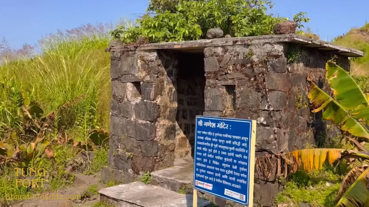 Ganesh Mandir 